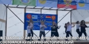 НОВОСТИ
